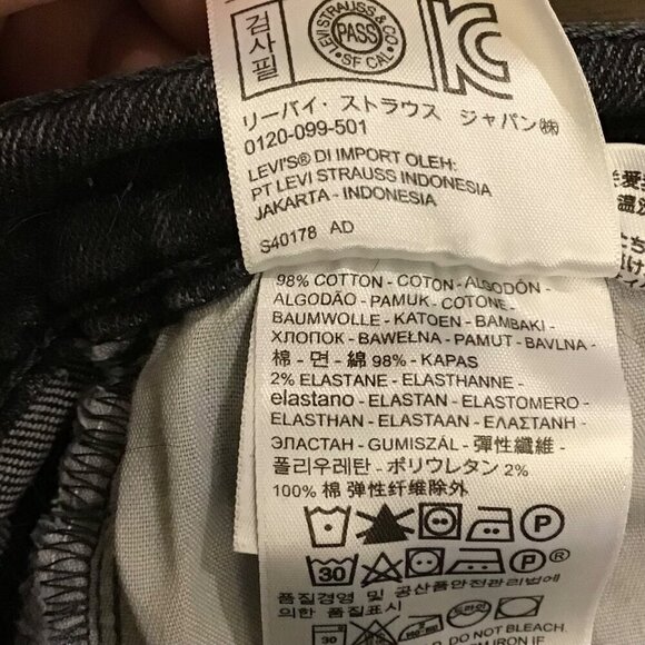 Levi’s 26 (2/3) Wedgie Women’s Jeans Washed Black Button Fly High Rise 228610010 - Picture 9 of 12